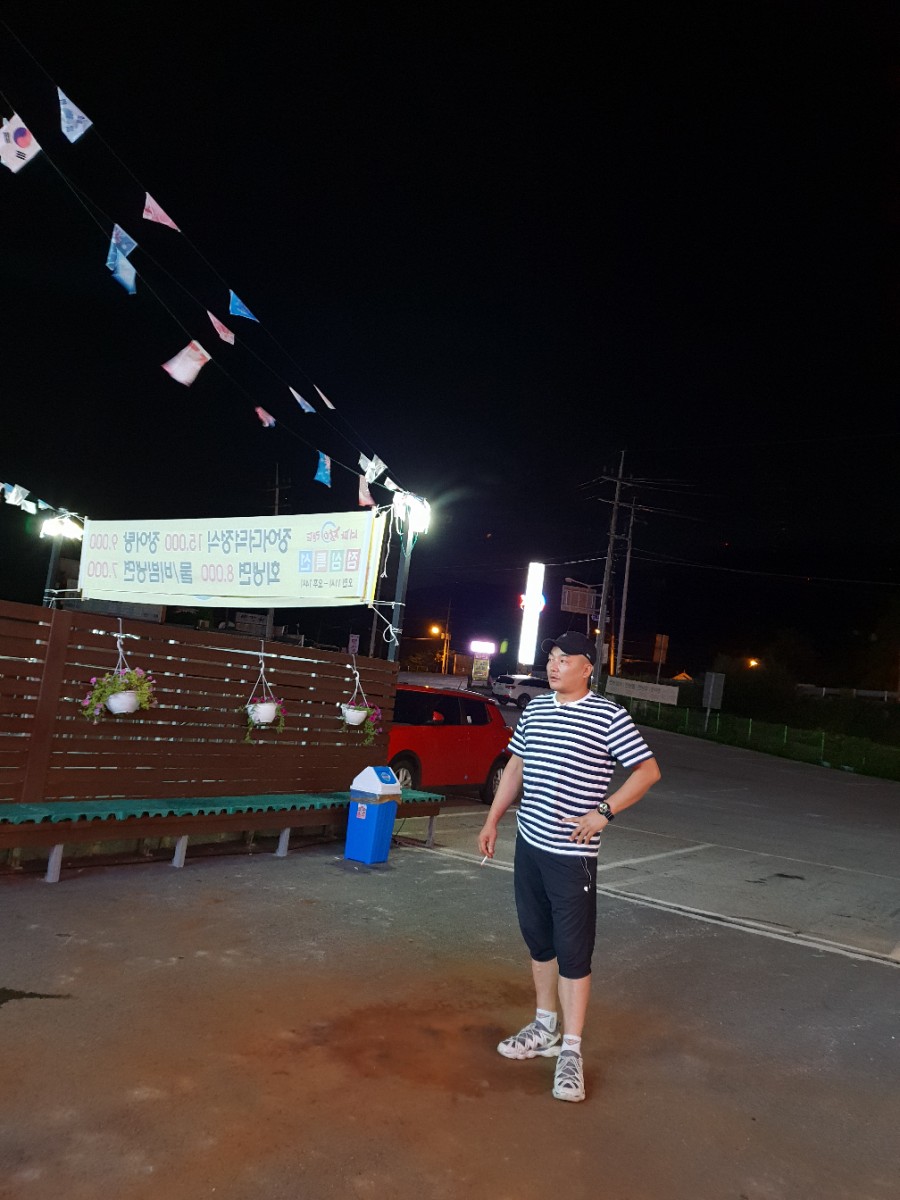 부대민물장어 이미지