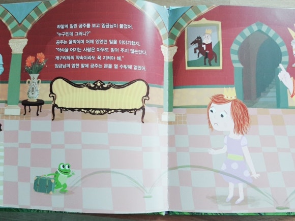 마마&파파 이미지