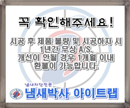 초이스크린 이미지