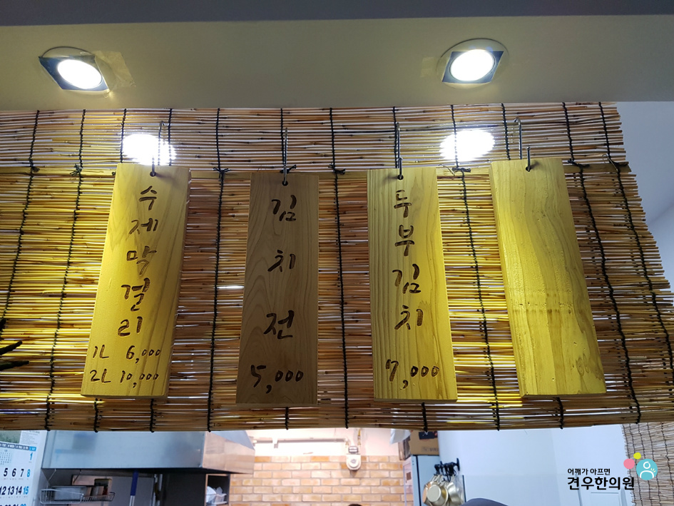 청년버거 이미지