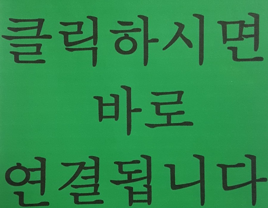 타이탄행사렌탈 이미지