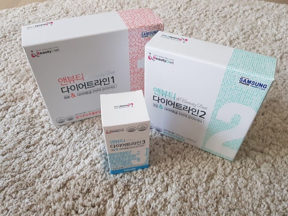 뷰티다이어트 이미지