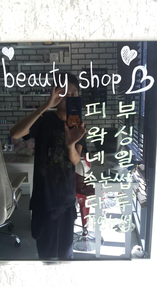 플리밍고 이미지