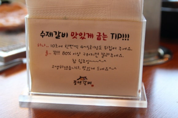 풍년전 이미지