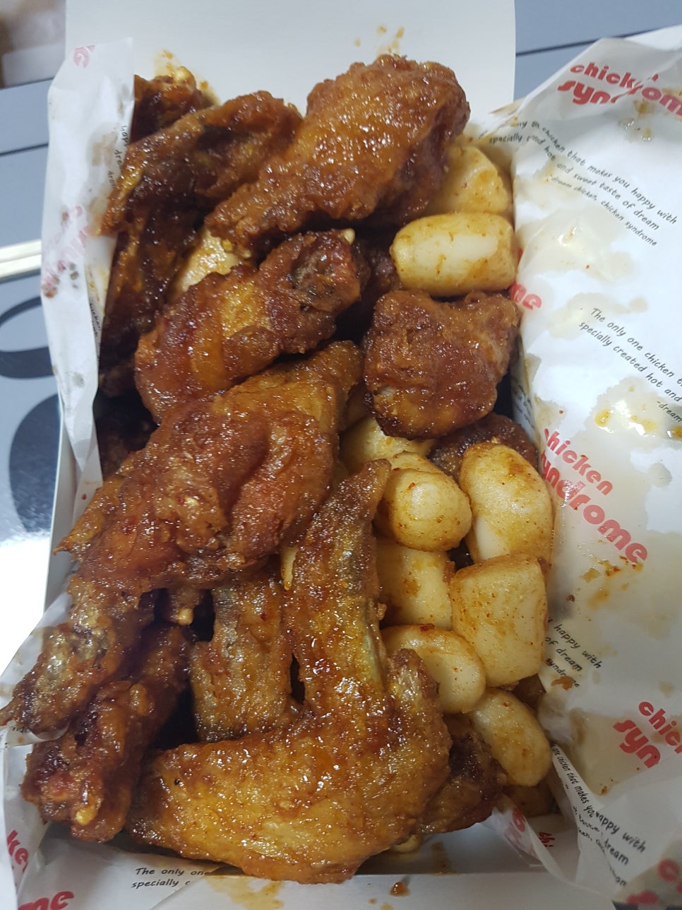치킨신드롬 덕천시장점 이미지
