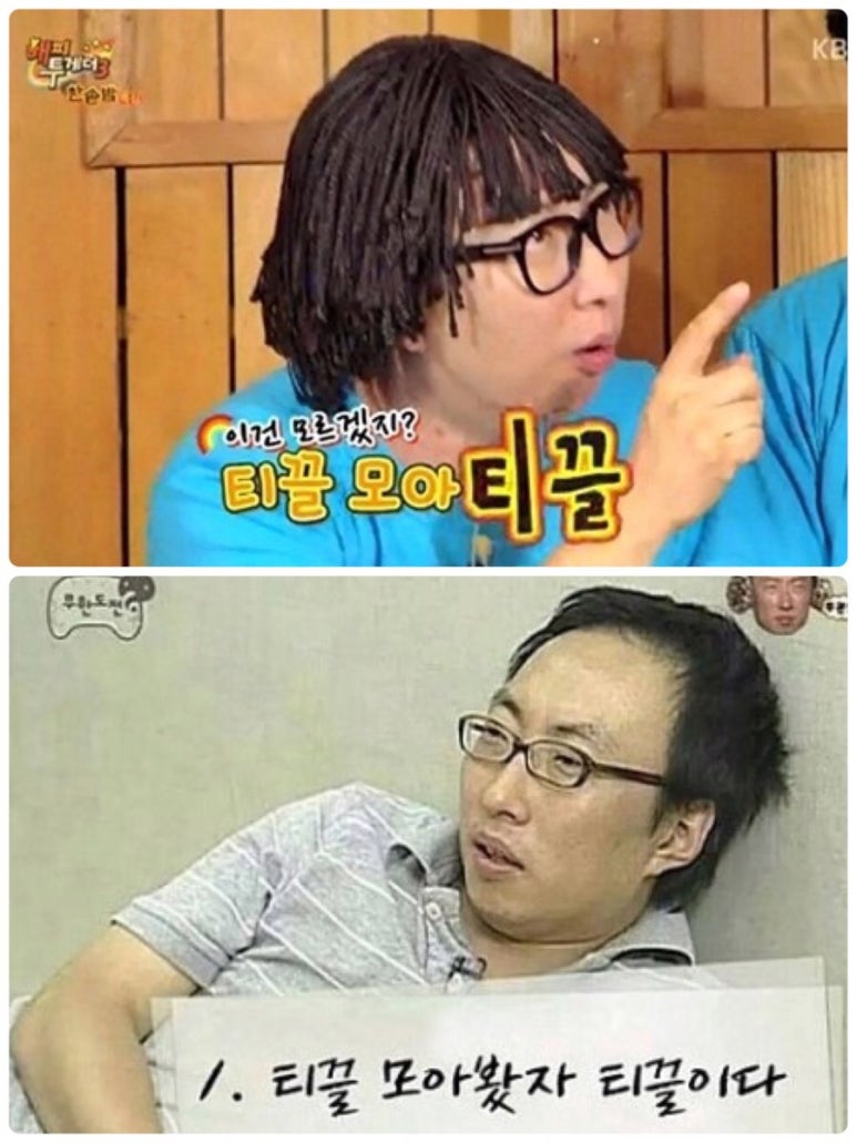 원플랜 이미지