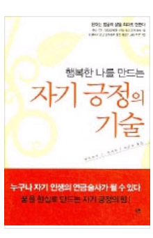 J크레인 이미지