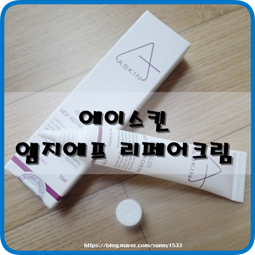 에이스리페어 이미지