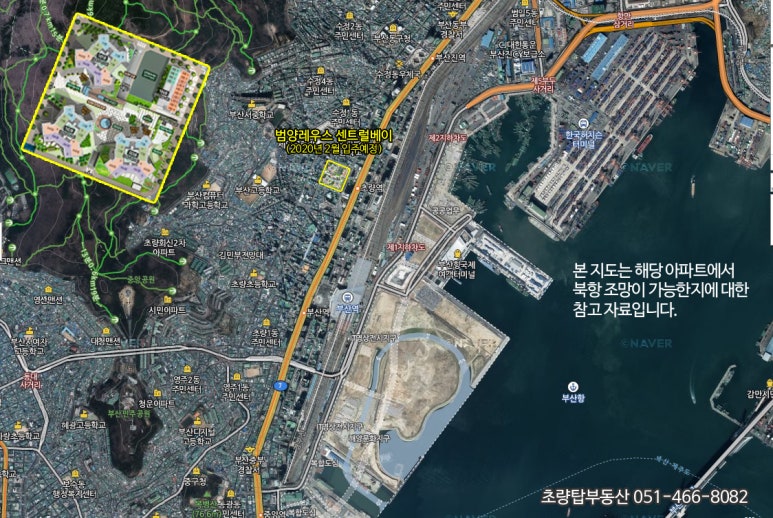 범양슈퍼 이미지