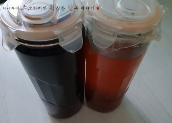 미초유통 이미지