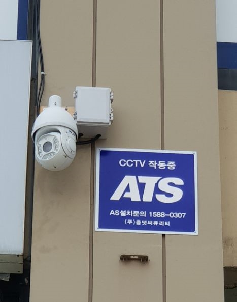 주식회사 올댓 이미지