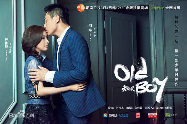 플라이마이 이미지
