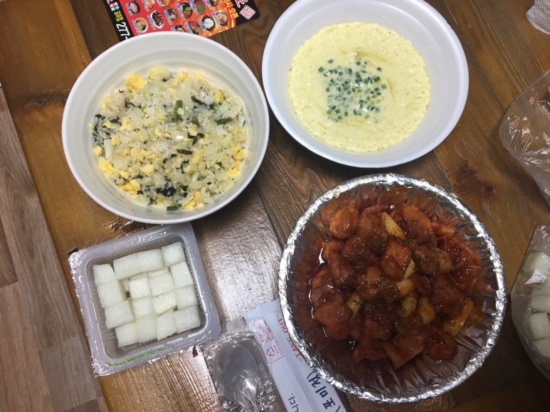 화로닭발&불닭 이미지