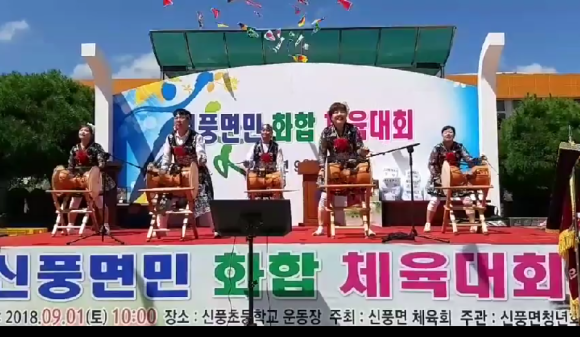 버드리아카데미성남분원 이미지