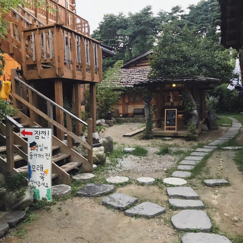 관광펜션 휴심 이미지