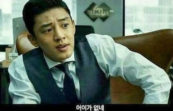 명인콩국수 이미지