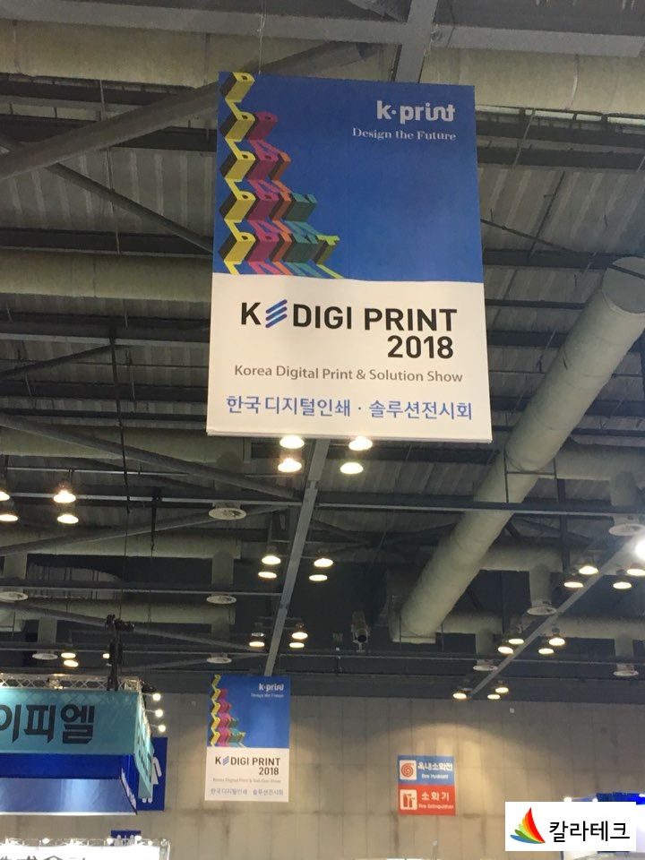유일오에이 이미지