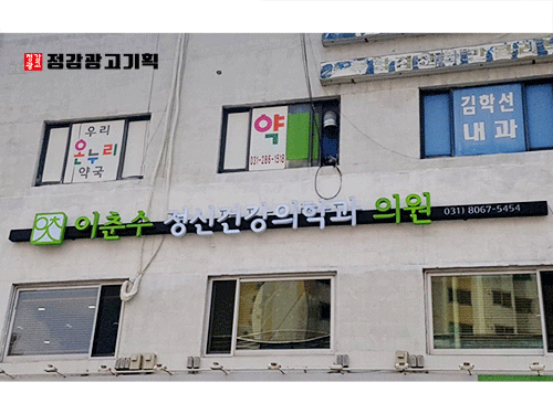 용인광고기획 이미지