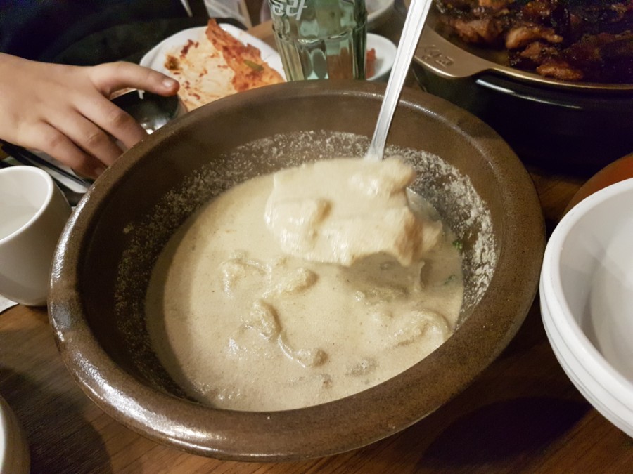쌍교숯불갈비 이미지