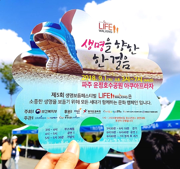 보듬라이프 이미지