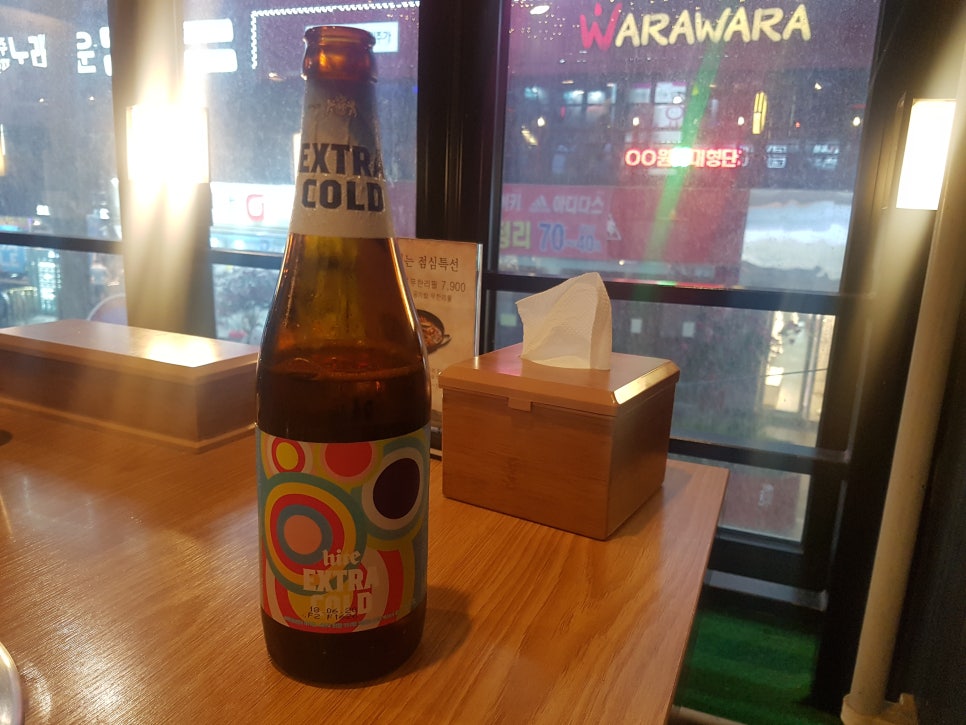 헬로팬닭갈비 이미지