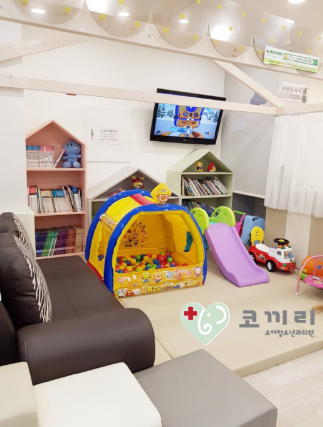 코끼리소아청소년과의원 이미지
