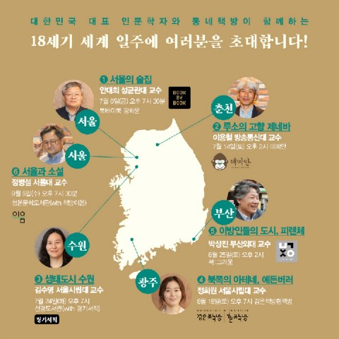 청운서적 이미지