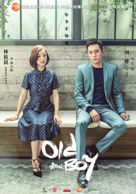 플라이마이 이미지