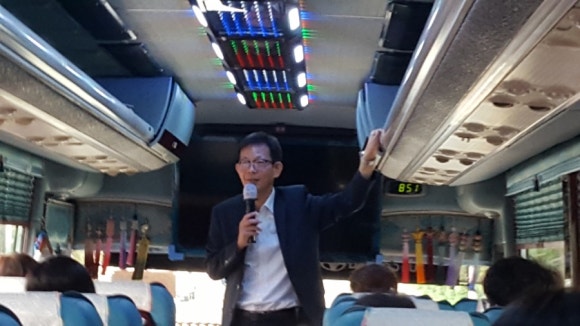 태화강라이브 이미지