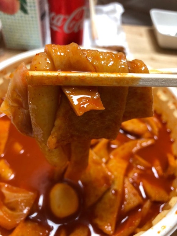 오동동분식 이미지
