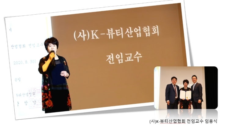 올가스킨 이미지