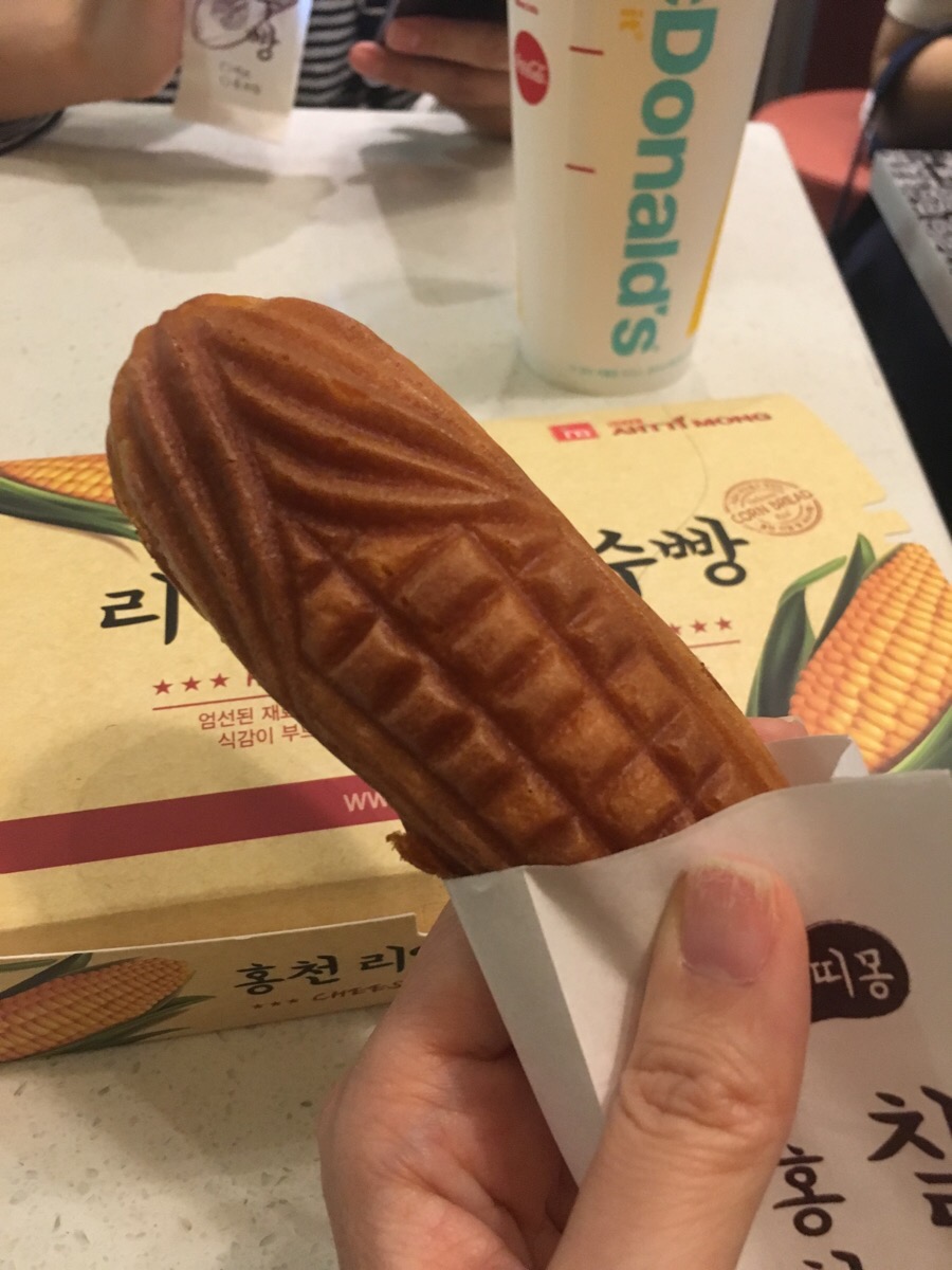 홍천찰옥수수빵 이미지