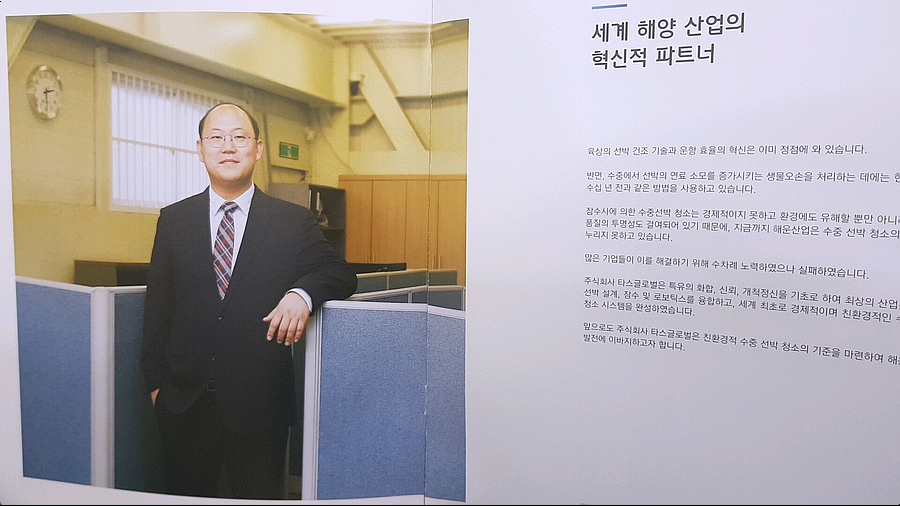 굿디자인세이브 이미지