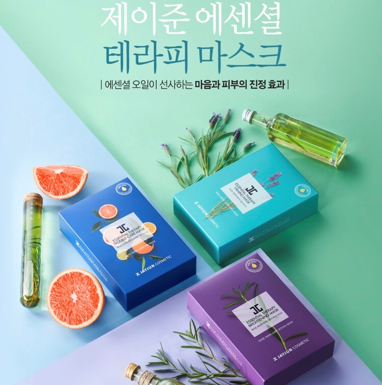 톡톡테라피 이미지