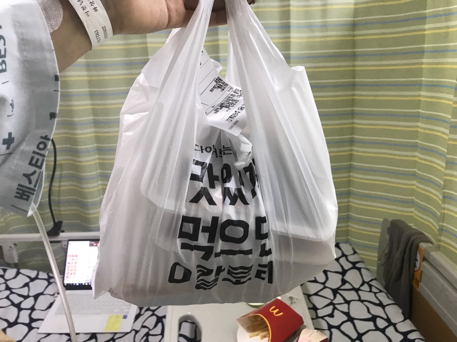 레드175 이미지