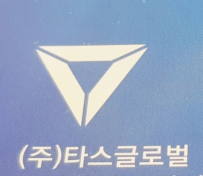 굿디자인세이브 이미지