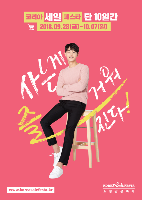 세일산업 이미지