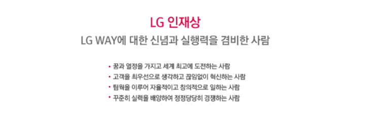 (주)서브원 이미지