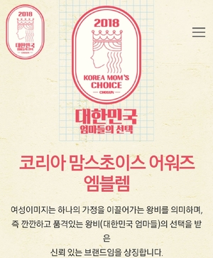 시온코리아 이미지