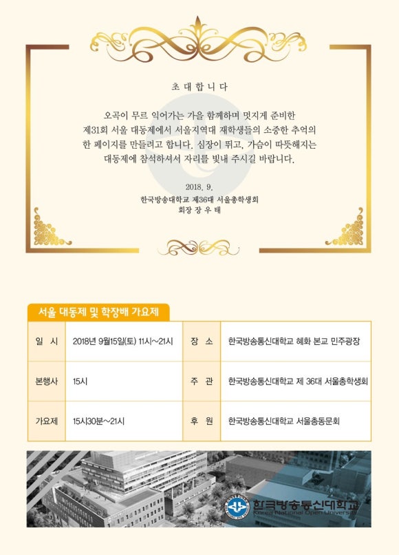자인이동통신 이미지