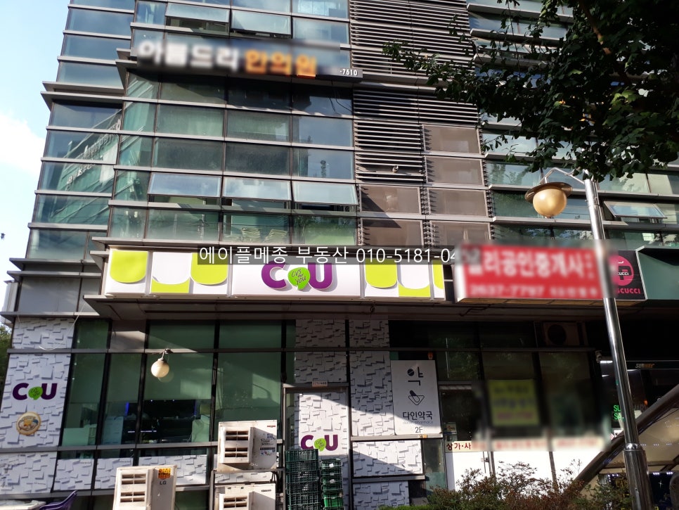 정형미용실&피부관리실 이미지