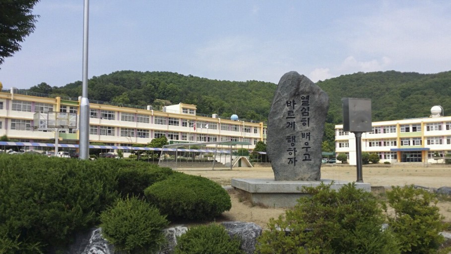 마인드산업 이미지