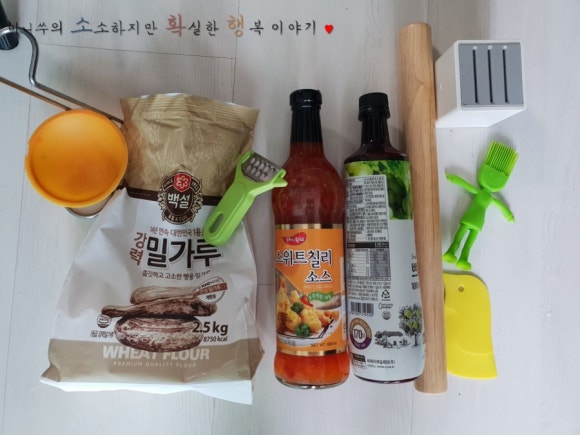 미초유통 이미지