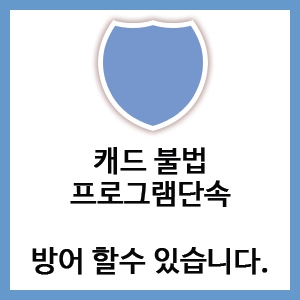 와이앤에스 이미지