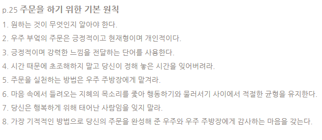J크레인 이미지