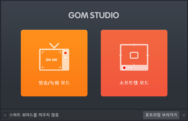 스튜디오곰곰 이미지