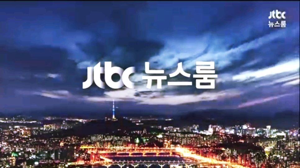 한농축산 이미지