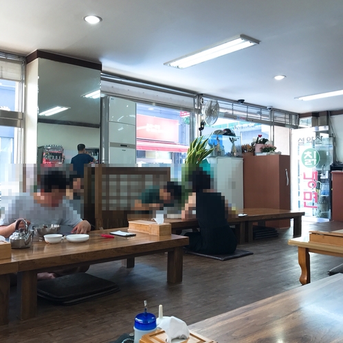 설악산칡냉면 이미지