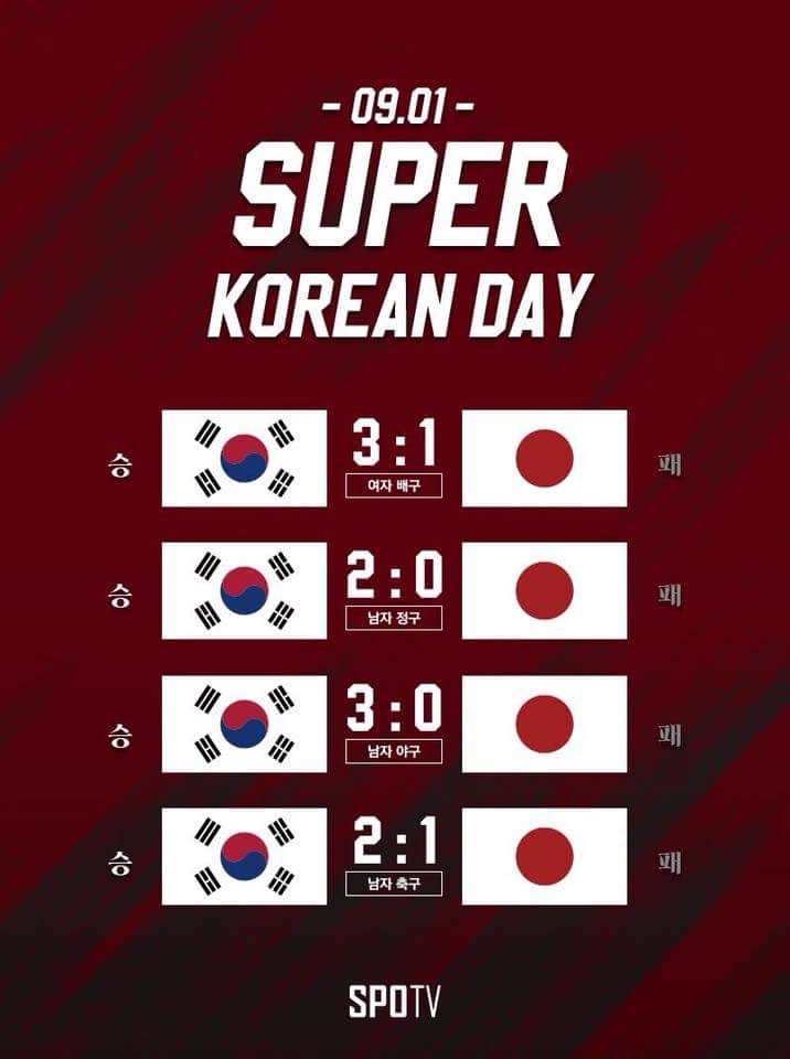 골뱅이창너머족발 이미지