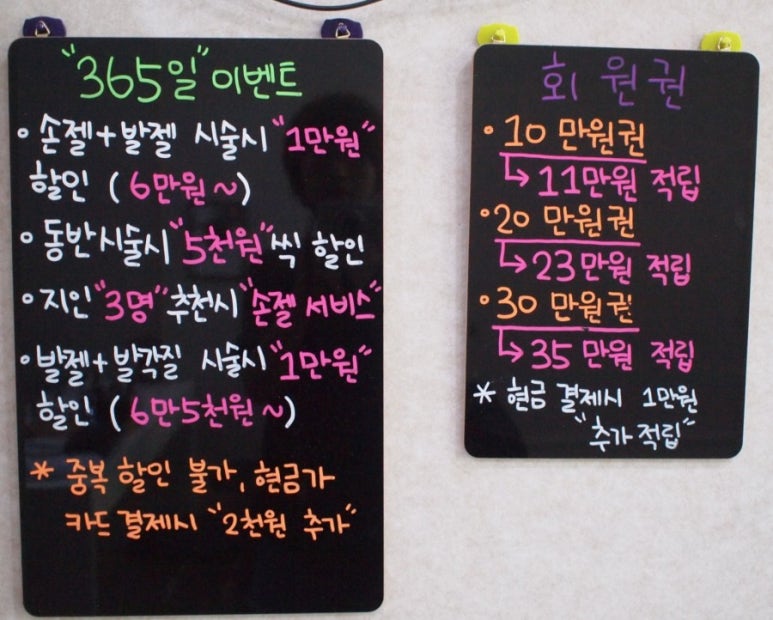쿠잉네일 이미지